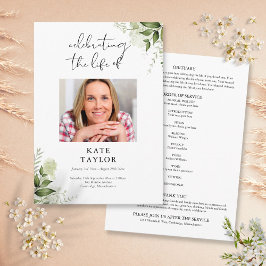 緑の記念葬祭令 プログラム