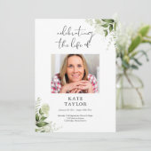 緑の記念葬祭令 プログラム (スタンド正面)