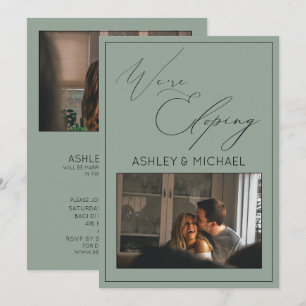 緑の贅沢なカリグラフィー 私たちはこっそり結婚する 披露宴 招待状