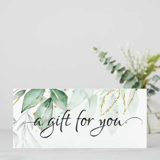 緑の贈り物証明書 (スタンド正面)