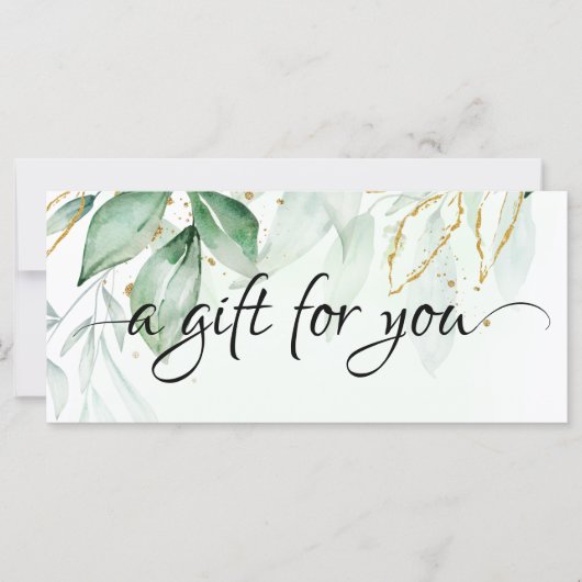 緑の贈り物証明書 (正面)