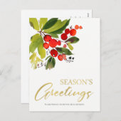 緑の赤い果実の水の色の季節の挨拶 シーズンポストカード (正面/裏面)