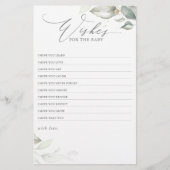 緑の赤ちゃんエレガントのベビーの願い (正面)