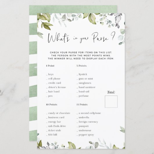 緑の赤ちゃんシャワーのゲームあなたの財布の中に何が? (正面/裏面)