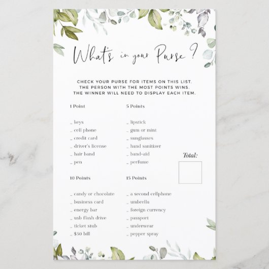 緑の赤ちゃんシャワーのゲームあなたの財布の中に何が? (正面)