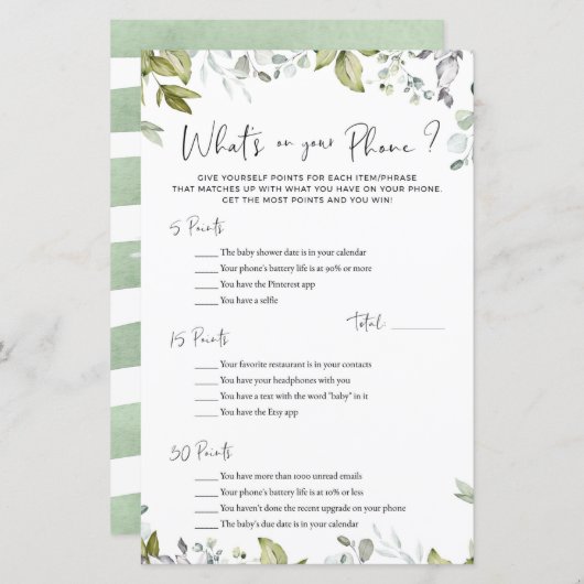 緑の赤ちゃんシャワーのゲームあなたの電話は何か? (正面/裏面)