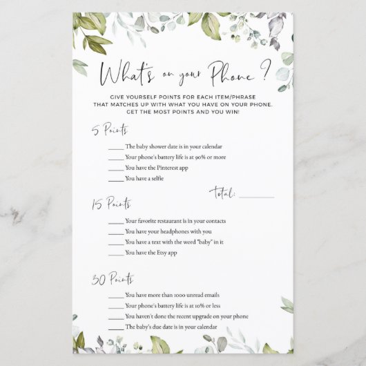 緑の赤ちゃんシャワーのゲームあなたの電話は何か? (正面)