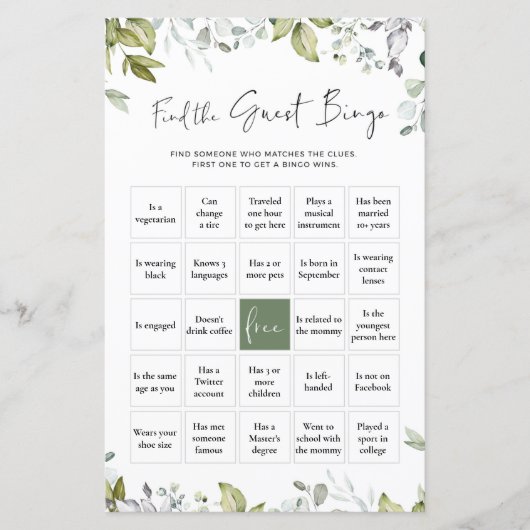 緑の赤ちゃんシャワーのゲームを見つけるゲストビンゴ (正面)