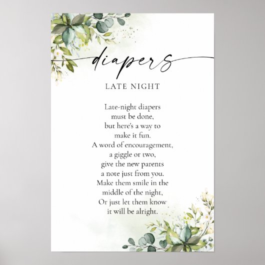 緑の赤ちゃんシャワーのポスター ポスター (正面)