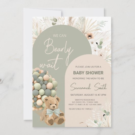 緑の赤ちゃんシャワーを待つことができる 招待状 (正面)