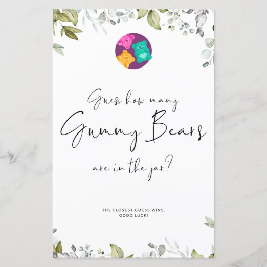 緑の赤ちゃんシャワーミニサイングミベア (正面)