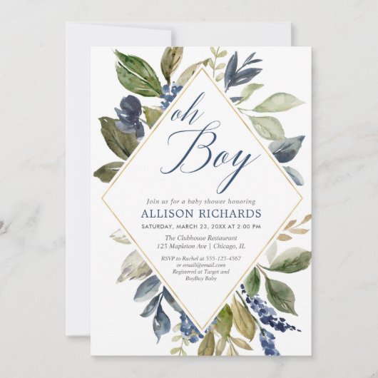 緑の赤ちゃんシャワー、ネイビー青い緑の葉の男の子 招待状 (正面)