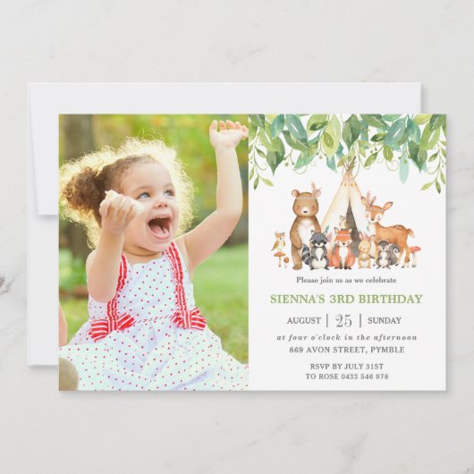 緑の部族の森林動物の誕生日写真 招待状 (正面)
