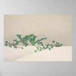 緑の野菜 ポスター