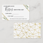 緑の金ゴールドいくつのキスシャワーゲームカード プレイスカード (正面/裏面)