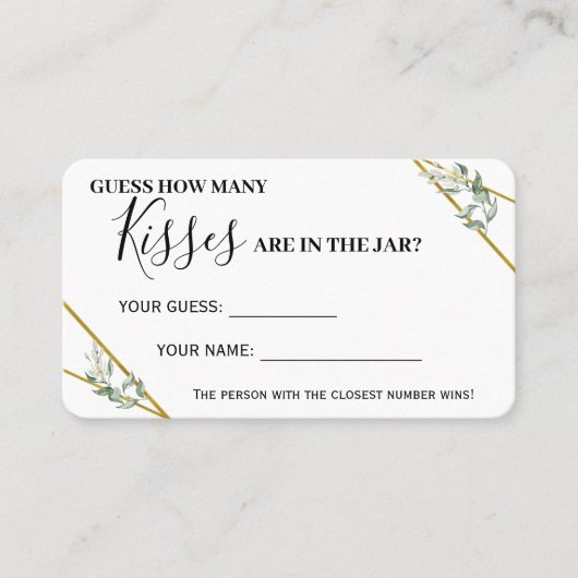 緑の金ゴールドいくつのキスシャワーゲームカード プレイスカード (正面)