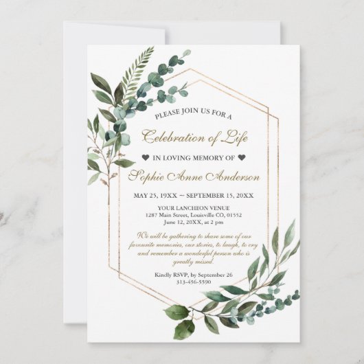 緑の金ゴールドお祝い生活葬祭記念館 招待状 (正面)