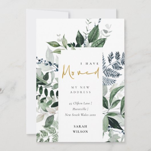 緑の金ゴールドの緑のフレーム私はカードを移動 サンキューカード (正面)