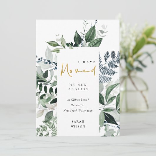 緑の金ゴールドの緑のフレーム私はカードを移動 サンキューカード (スタンド正面)