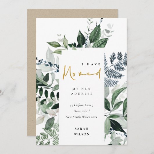 緑の金ゴールドの緑のフレーム私はカードを移動 サンキューカード (正面/裏面)