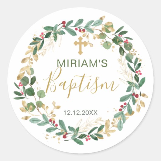 緑の金ゴールドの葉がバプテスマを越える ラウンドシール (正面)