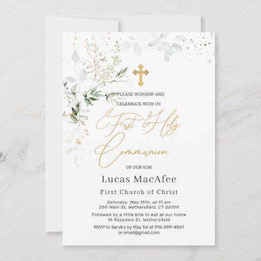 緑の金ゴールドの葉が最初に交叉 招待状 (正面)