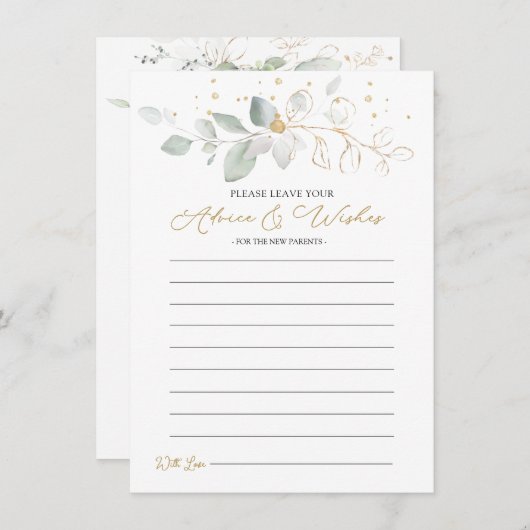 緑の金ゴールドの葉のアドバイスと新しい親への願い 招待状 (正面/裏面)