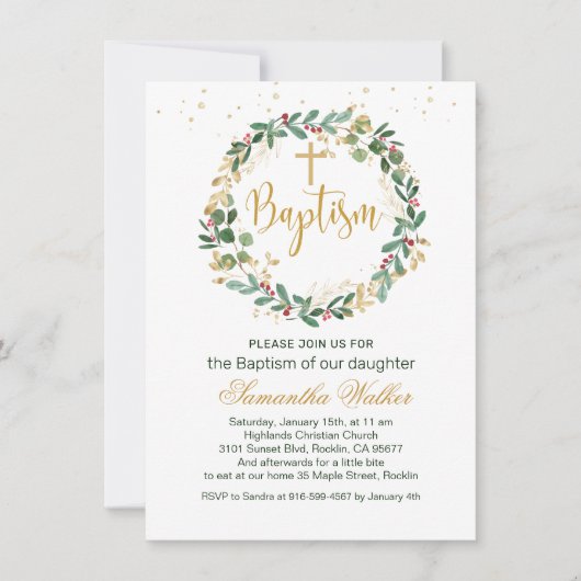 緑の金ゴールドの葉レッドベリークロスバプティスインビタット 招待状 (正面)