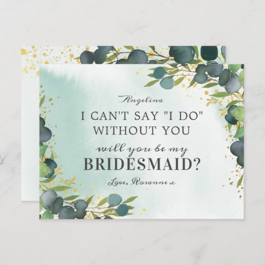 緑の金ゴールドは私の花嫁招待状 インビテーションポストカード (正面/裏面)