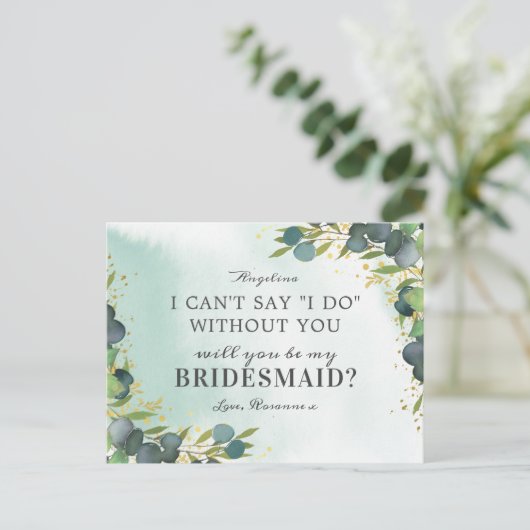 緑の金ゴールドは私の花嫁招待状 インビテーションポストカード (スタンド正面)