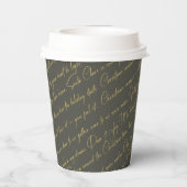 緑の金ゴールドクリスマスタイポグラフィパターン36 ID1009 紙コップ (裏面)