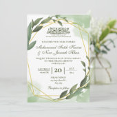 緑の金ゴールドホワイトムスリム結婚ズニカ 招待状 (スタンド正面)