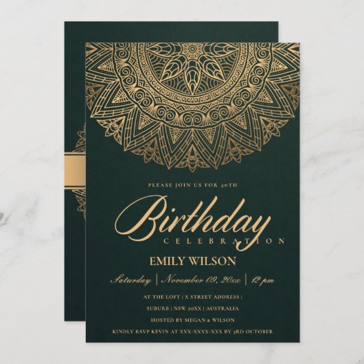 緑の金ゴールドマンダラ任意の年40歳の誕生日パーティー 招待状 (正面/裏面)