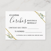 緑の金ゴールド何個のコルク二言語ゲームカード プレイスカード (裏面)