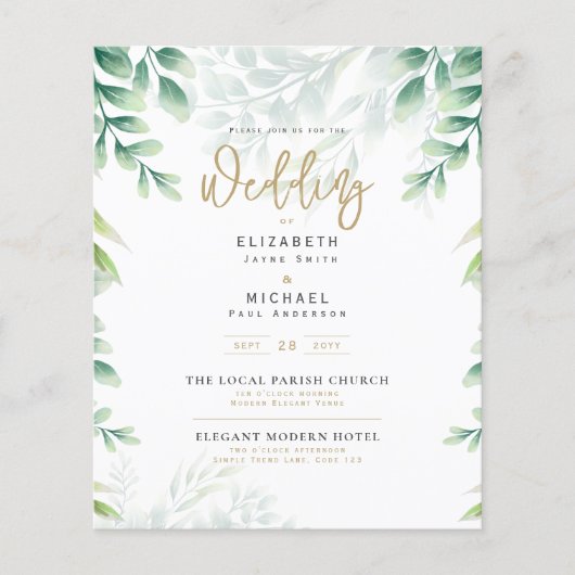 緑の金ゴールド写真ウェディング招待予算 チラシ (正面)