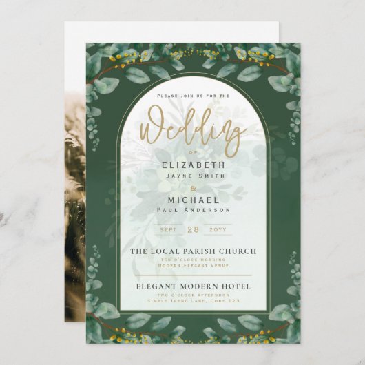 緑の金ゴールド写真ウェディング招待LeahG 招待状 (正面/裏面)