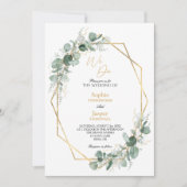 緑の金ゴールド幾何学的シンプルフレームの結婚 招待状 (正面)
