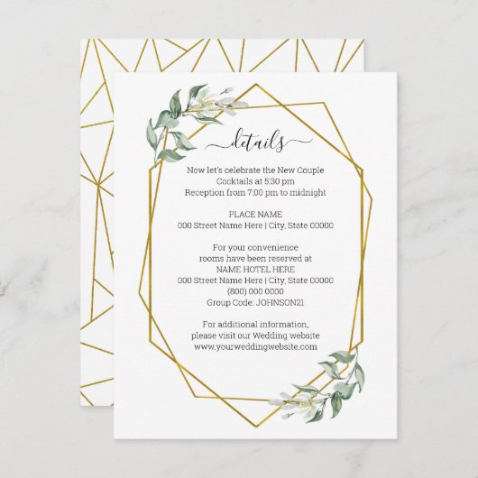 緑の金ゴールド幾何学的詳細挿入カード 招待状 (正面/裏面)