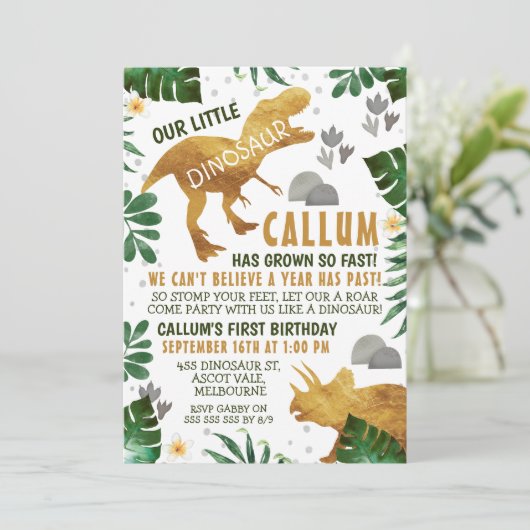 緑の金ゴールド恐竜の誕生日パーティーへの招待 招待状 (スタンド正面)