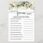 緑の金ゴールド新郎がシャワーゲームカードと言った内容 チラシ (正面)