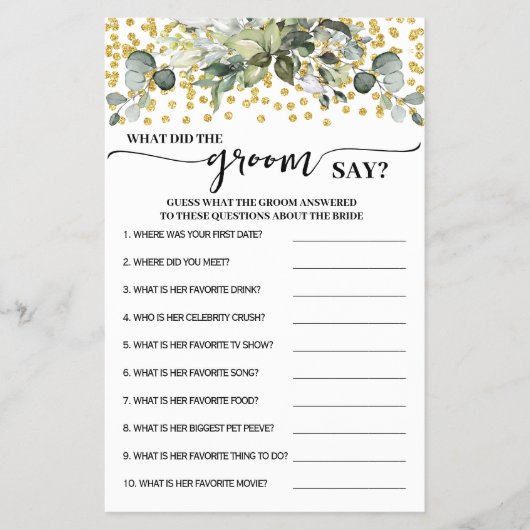 緑の金ゴールド新郎がシャワーゲームカードと言った内容 チラシ (正面)