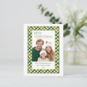 緑の金ゴールド格子模様の写真クリスマスポストカード シーズンポストカード (スタンド正面)