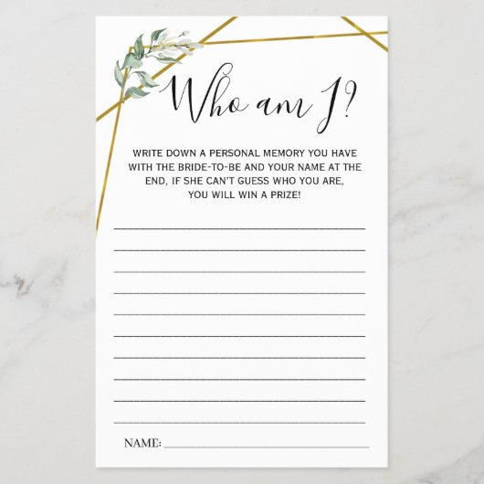 緑の金ゴールド私は誰だ？ブライダルシャワーカード チラシ (正面)