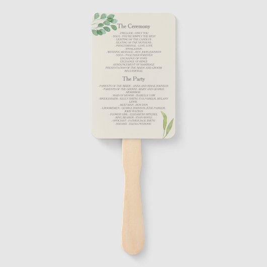 緑の金ゴールド結婚式 プログラムファン ハンドファン (裏面)