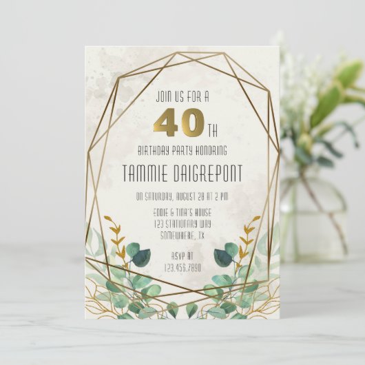 緑の金ゴールド緑の幾何学的な40th誕生日パーティー 招待状 (スタンド正面)