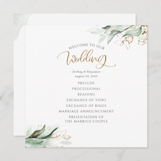 緑の金ゴールド葉エレガントウェディングプログラム プログラム (正面/裏面)