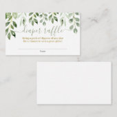 緑の離れおむつラッフルエンクロージャカード エンクロージャーカード (正面/裏面)