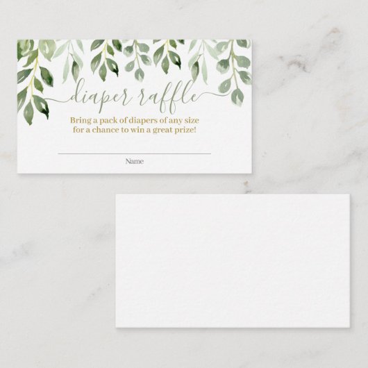 緑の離れおむつラッフルエンクロージャカード エンクロージャーカード (正面/裏面)