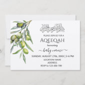緑の離れイスラームAqiqa Aqeqa招待状 招待状 (正面)