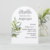 緑の離れイスラームAqiqa Aqeqa招待状 招待状 (スタンド正面)